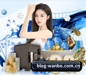 万博体育 APP